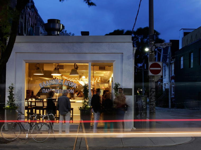 Mamakas Taverna, Toronto, Canada