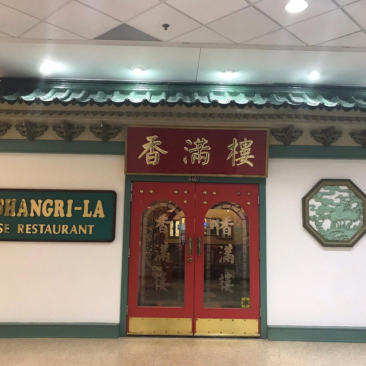 Shangri-La restaurant in North Farmington, United States