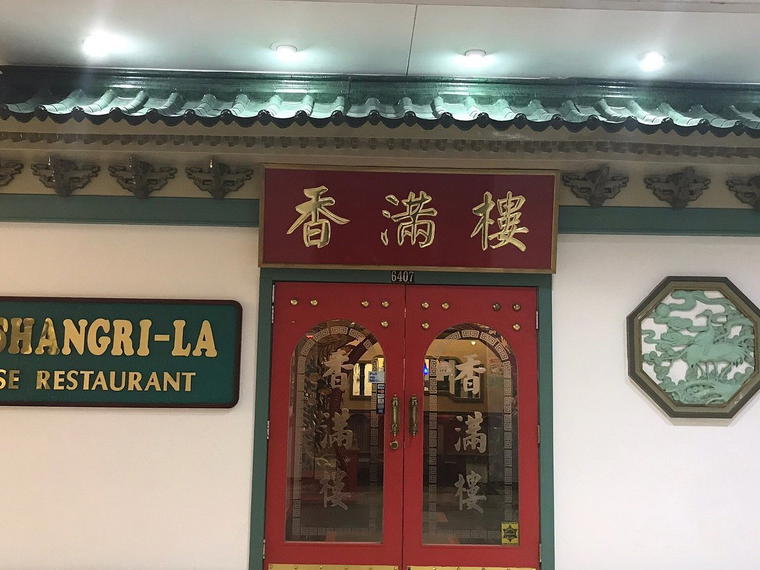 Shangri-La, North Farmington, United States