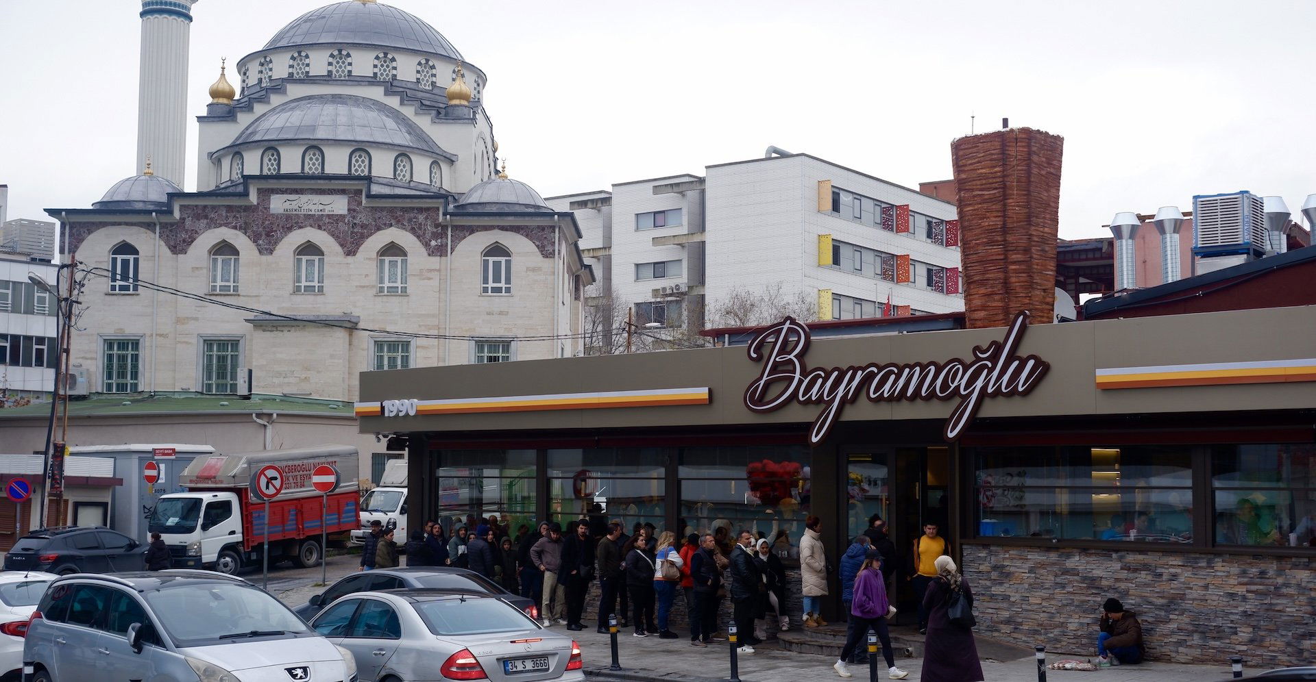Baklavacı Bayramoğlu, Restaurant in Istanbul
