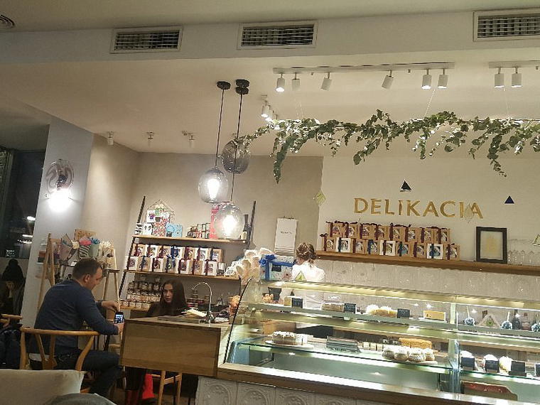 Delikacia, Ivano Frankivsk, Ukraine