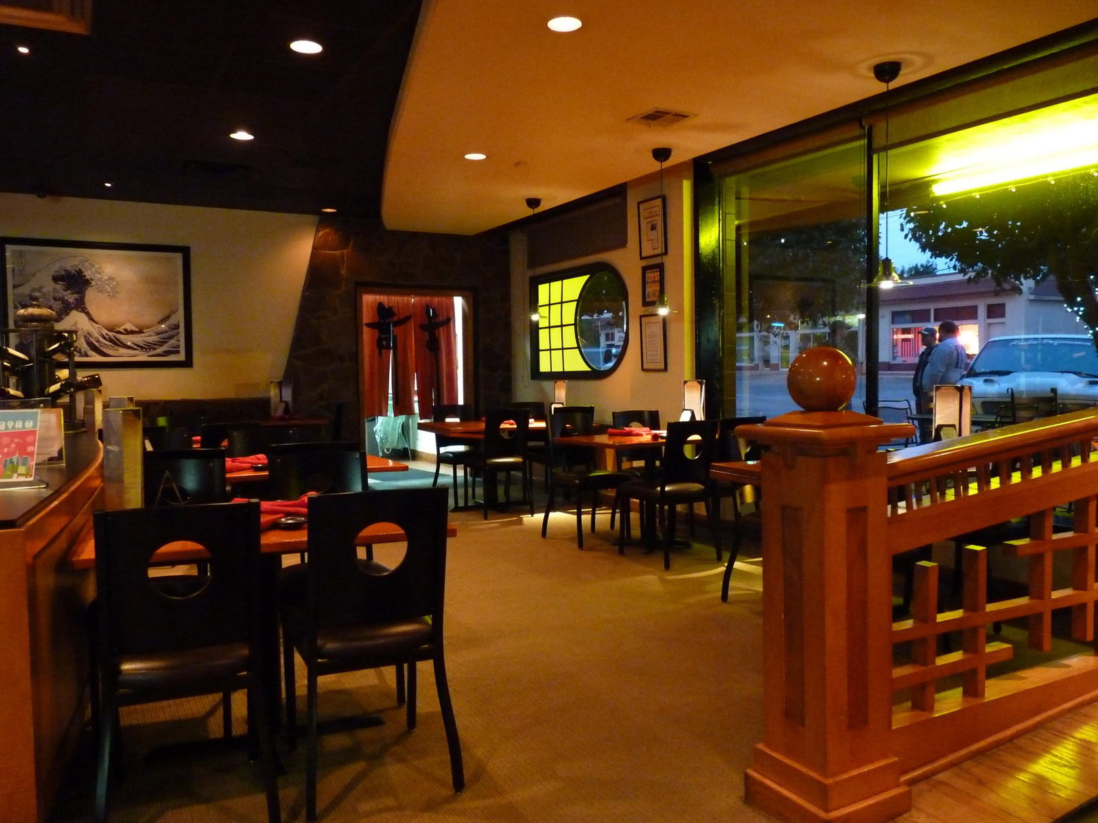Sushi Neko, Oklahoma City, United States