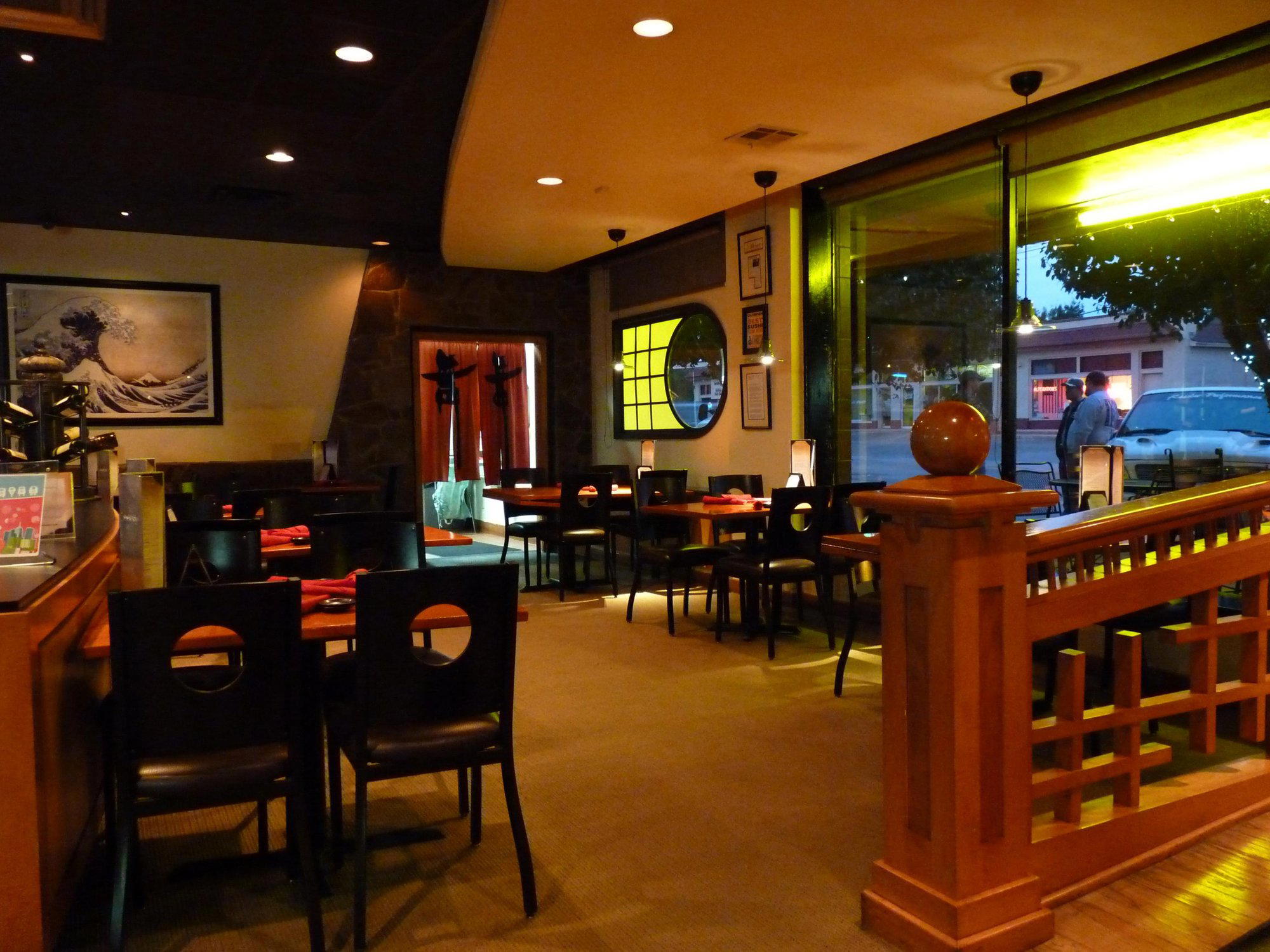 Sushi Neko restaurant in Oklahoma City, United States