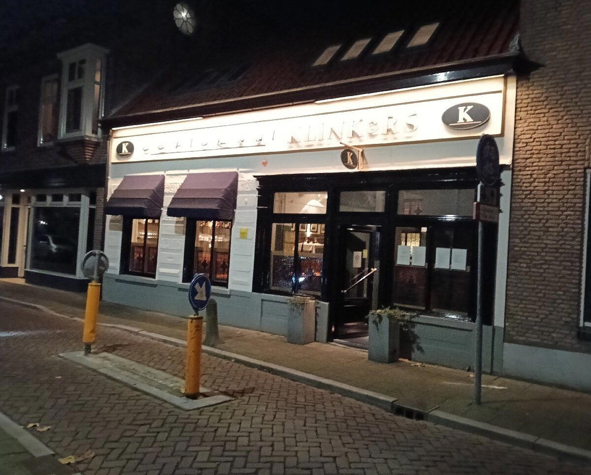 Eetlokaal Klinkers restaurant in Oosterhout, Netherlands