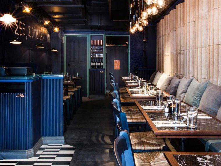 Suvlaki Soho, London, United Kingdom