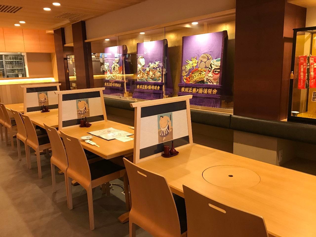 Mienoumi, Restaurant in Tokyo