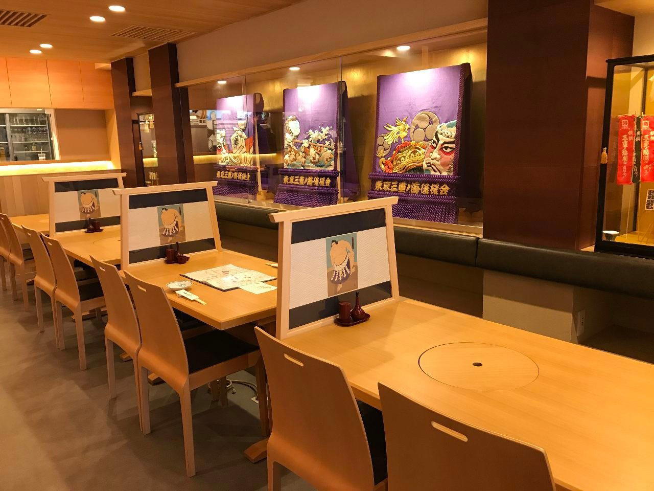 Mienoumi restaurant in Tokyo, Japan