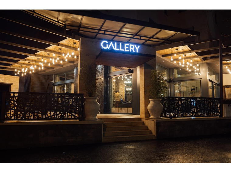 Gallery caffe & restaurant, Cacak, Serbia