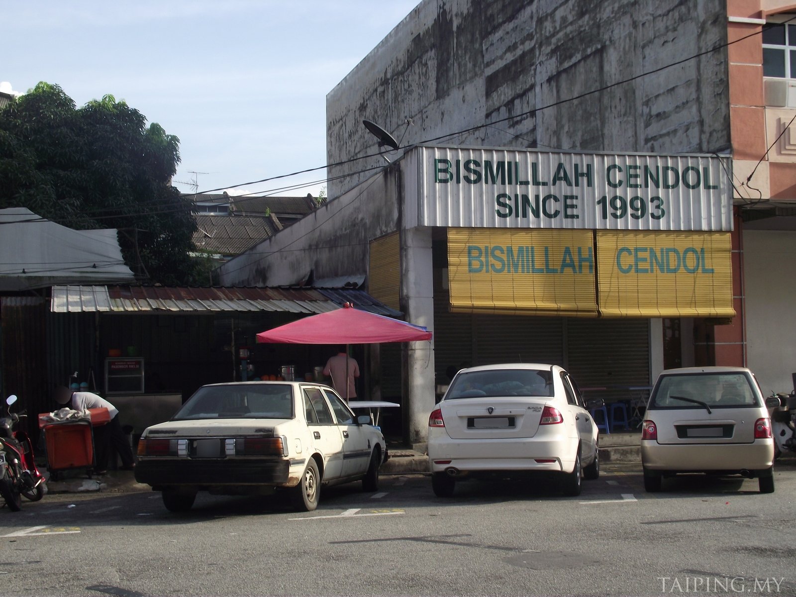 Bismillah Cendol restaurant in Taiping, Malaysia