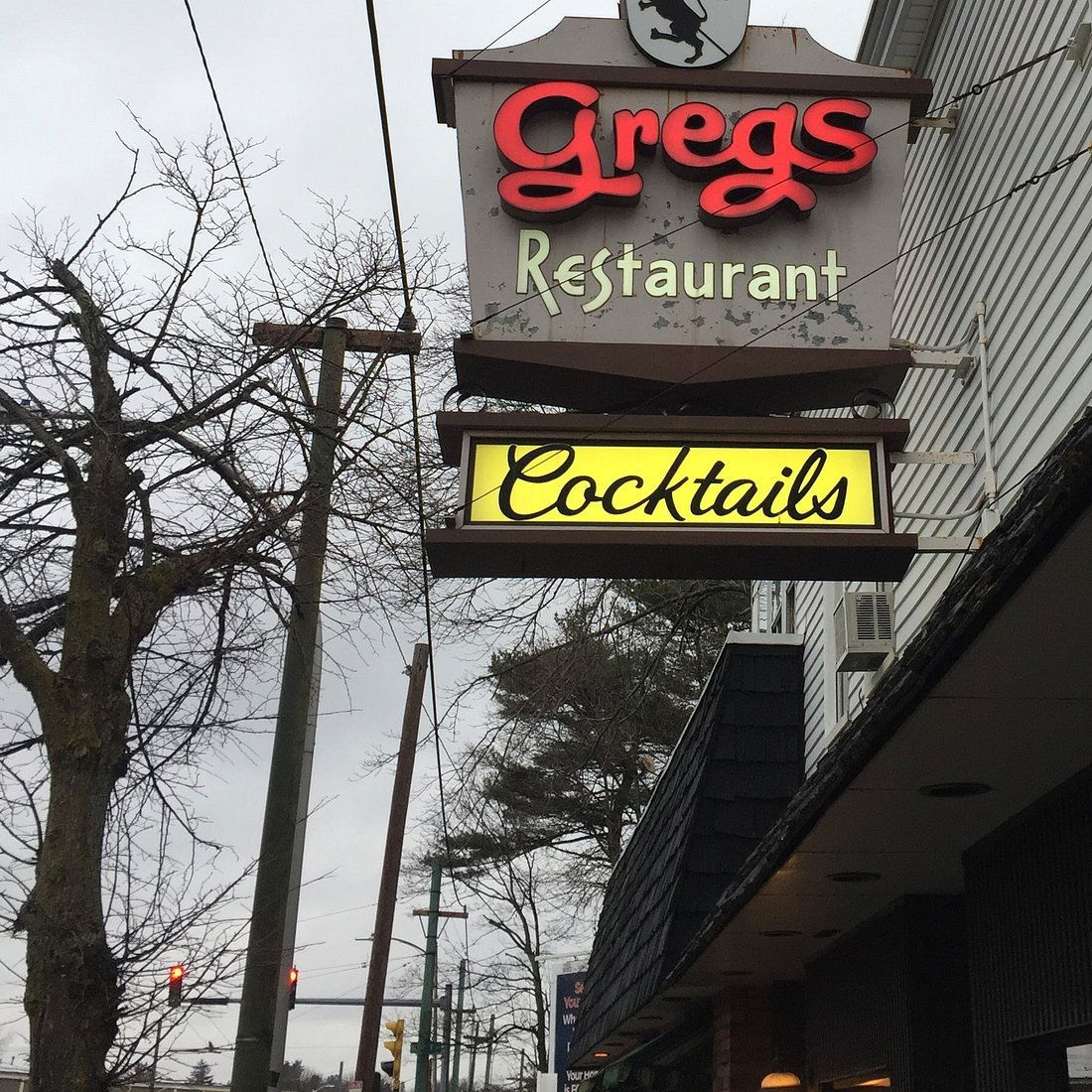 Greg's Restaurant, Restaurant in Watertown