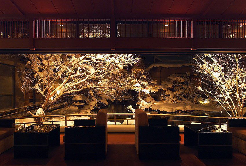 Onyado Kawasemi, Restaurant in Fukushima City