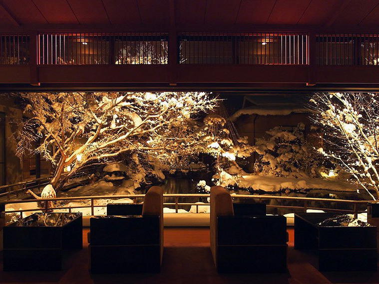 Onyado Kawasemi, Fukushima City, Japan