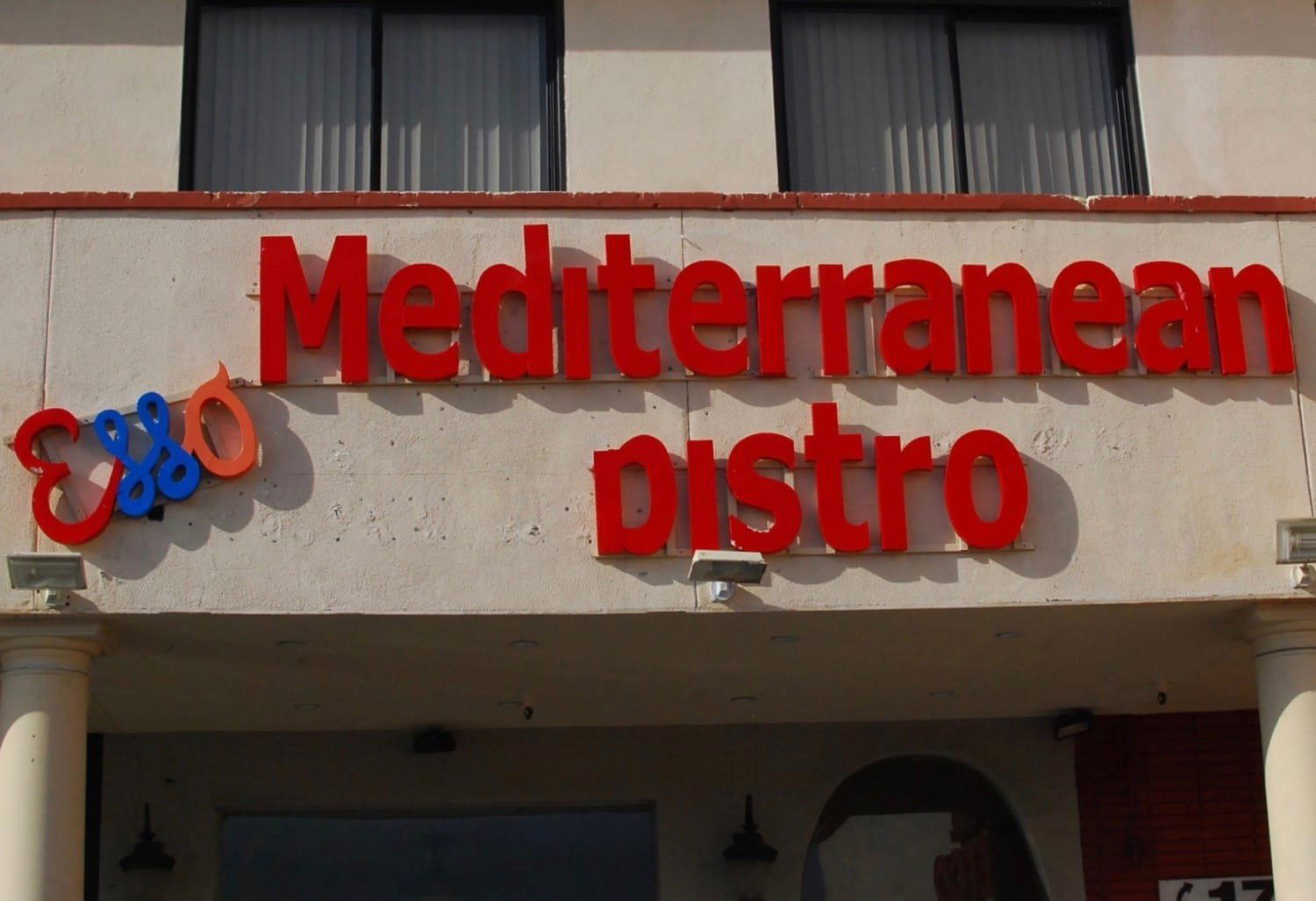 Esso Mediterranean Bistro, Encino, United States