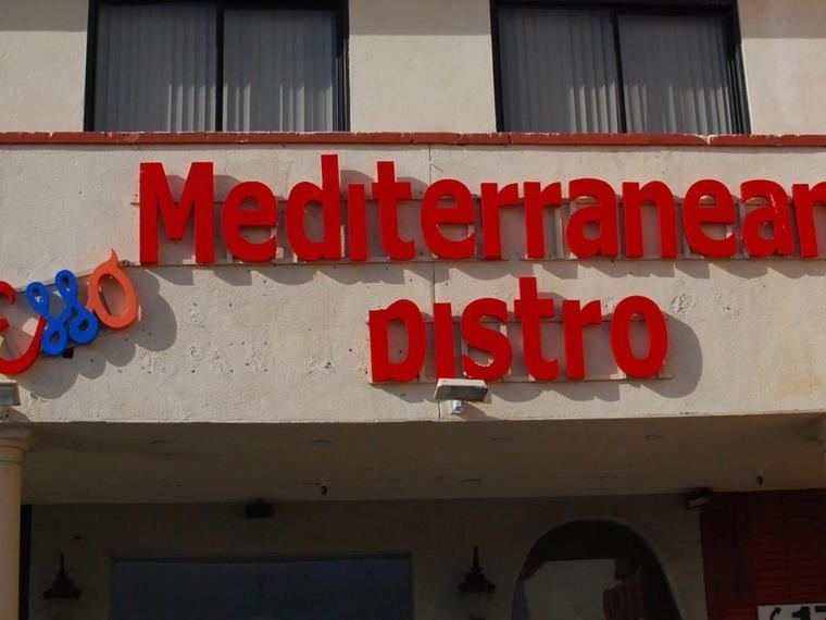 Esso Mediterranean Bistro, Encino, United States