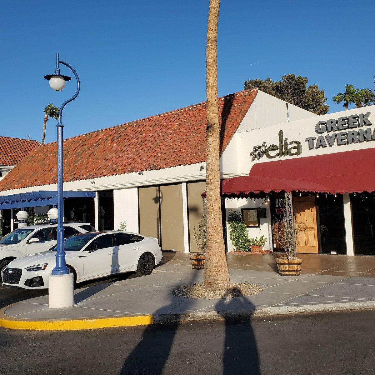 Elia Authentic Greek Taverna restaurant in Las Vegas, United States