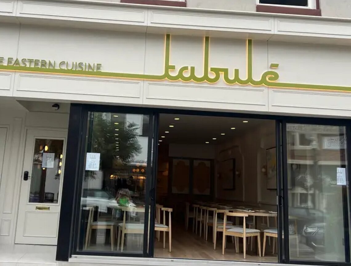 Tabule Oakville restaurant in Oakville, Canada