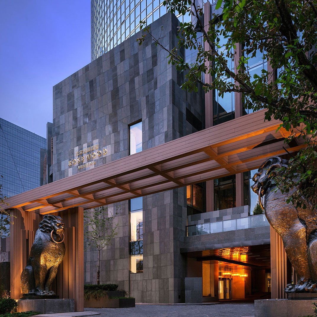 JINGJI Aristocrat Cuisine by Rong, Restaurant in Beijing