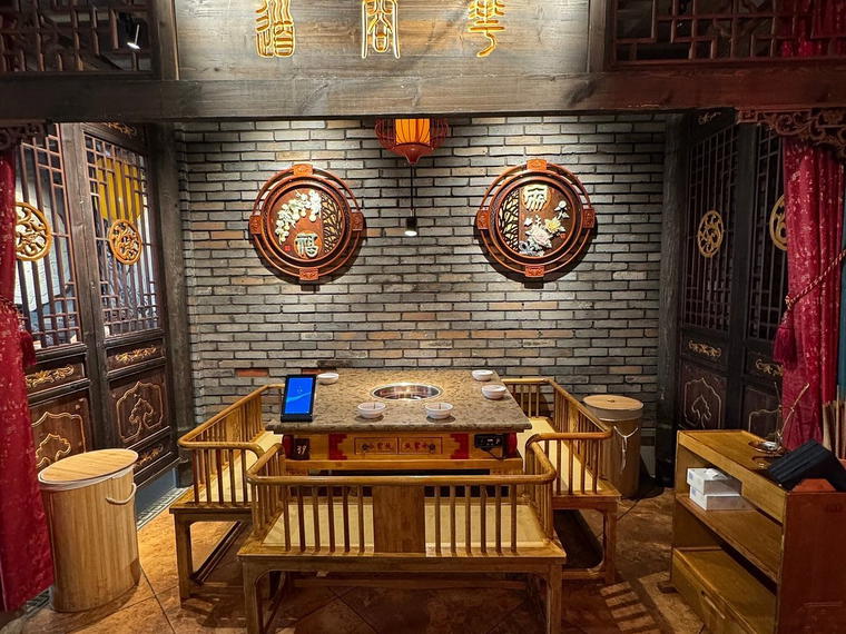 Xiao Long Kan, Düsseldorf, Germany