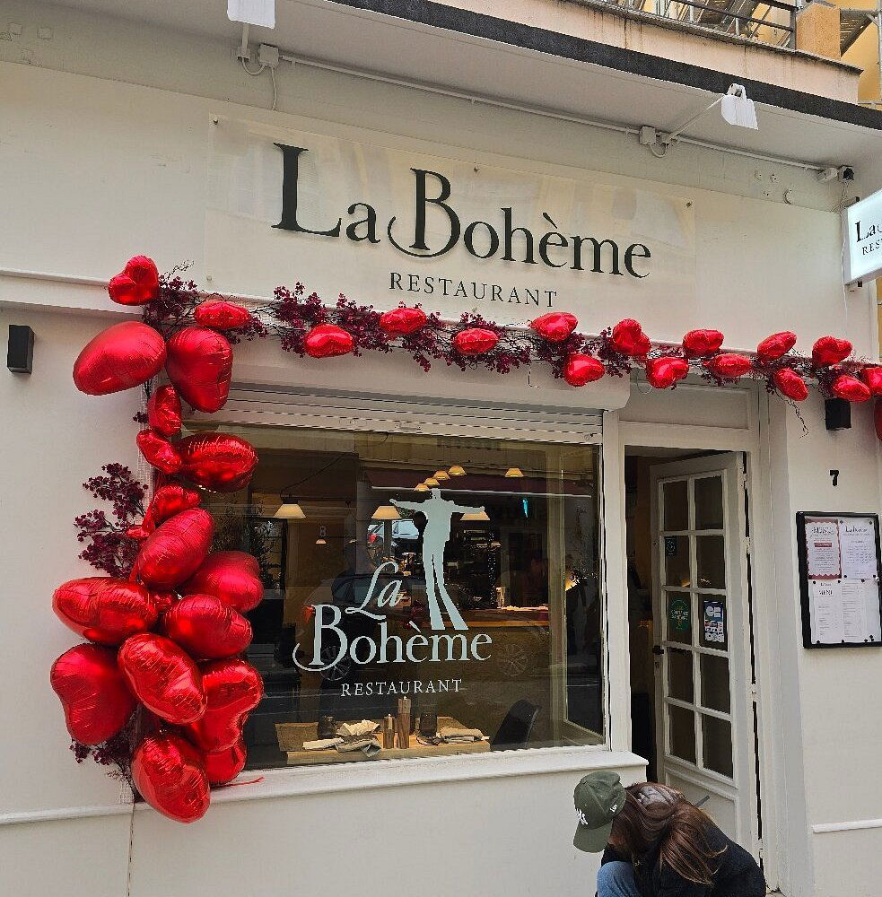 La Bohème, Restaurant in Nice