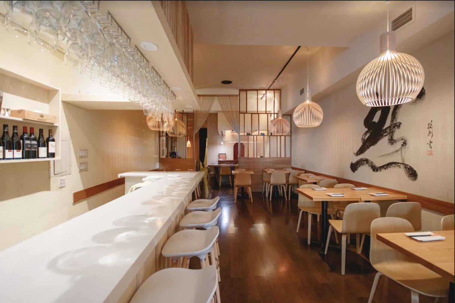 Momokawa restaurant in New York City, United States