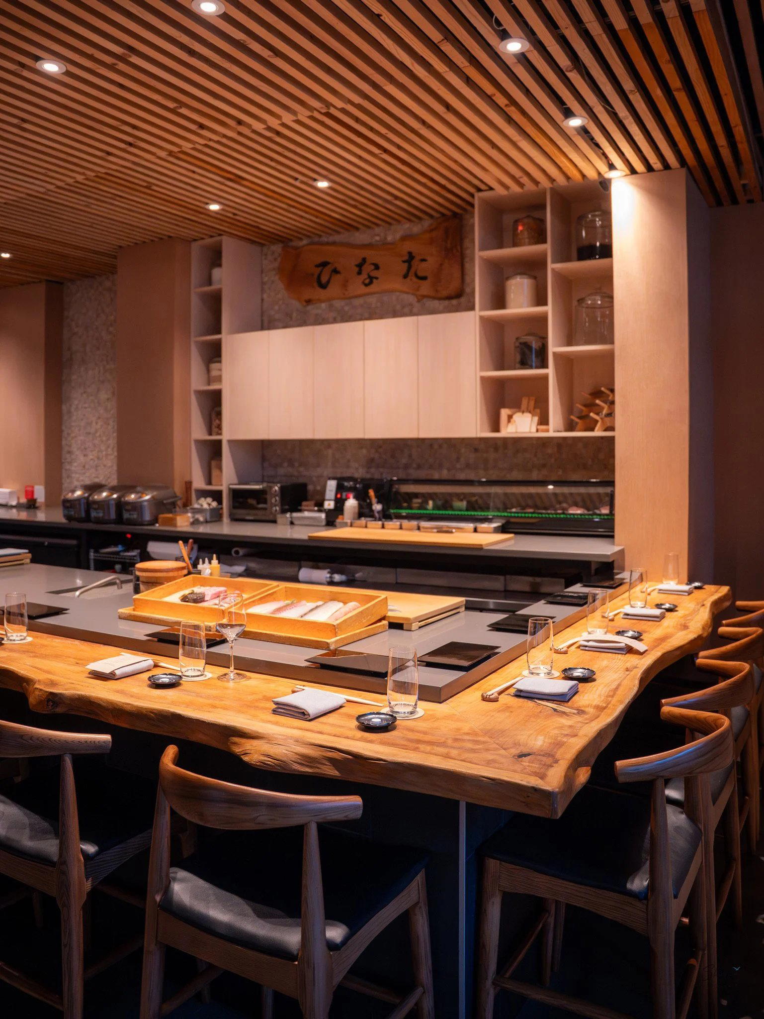 Hinata restaurant in San Francisco, United States