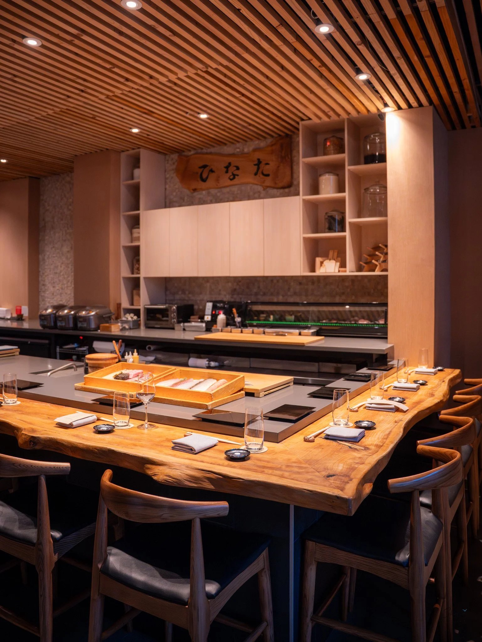 Hinata, Restaurant in San Francisco