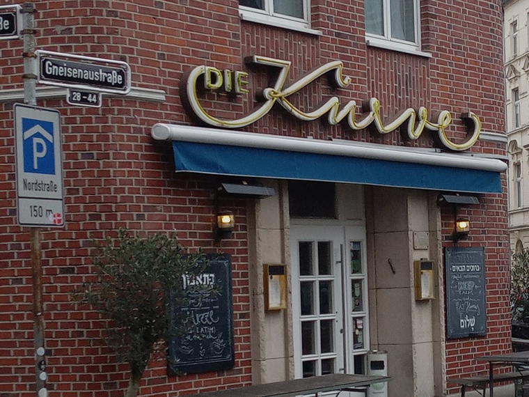 Die Kurve, Düsseldorf, Germany