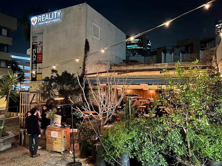 Abie, Tel Aviv, Israel