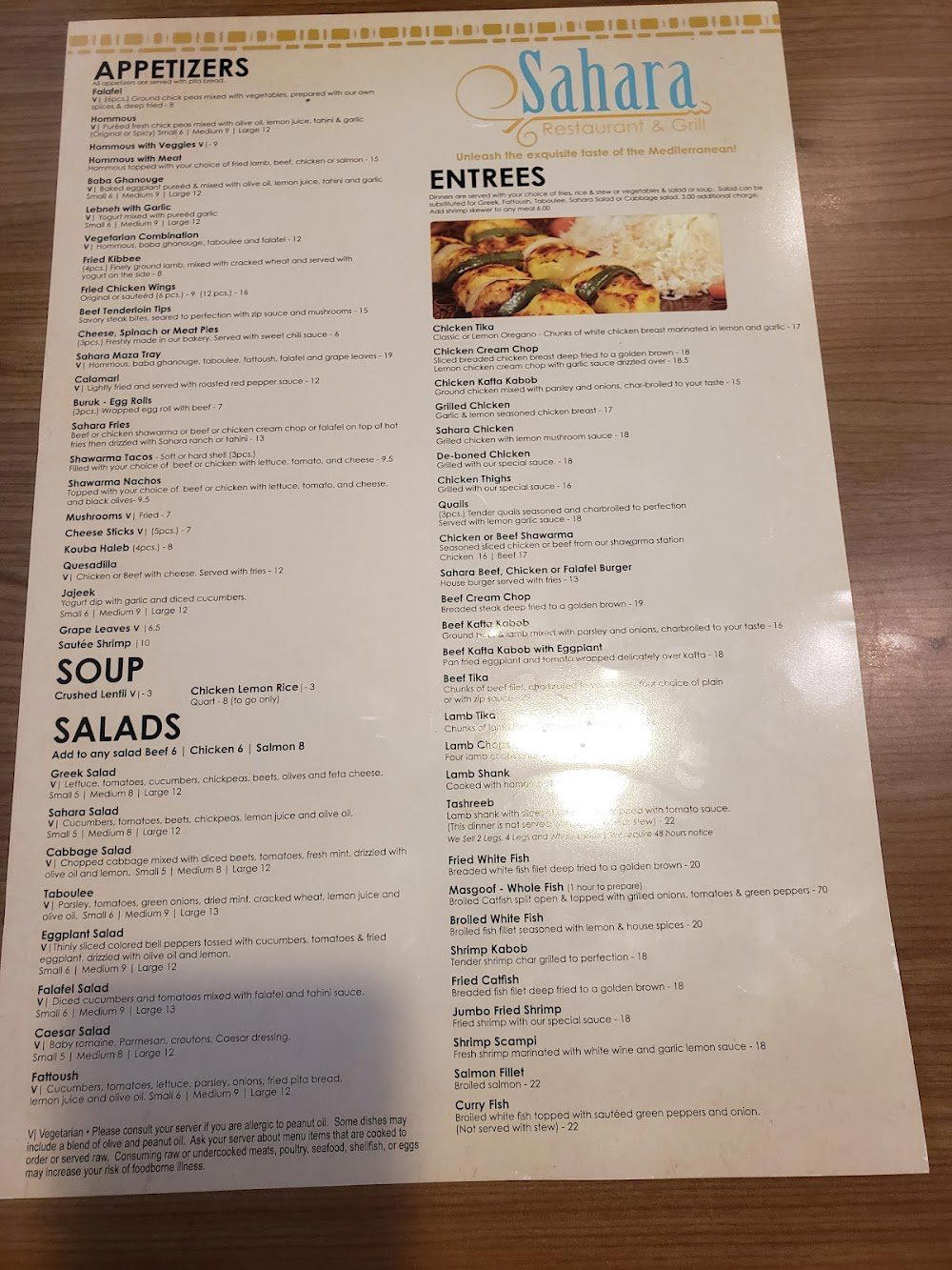 Sahara Restaurant & Grill-Oak Park restaurant in Oak Park, United States
