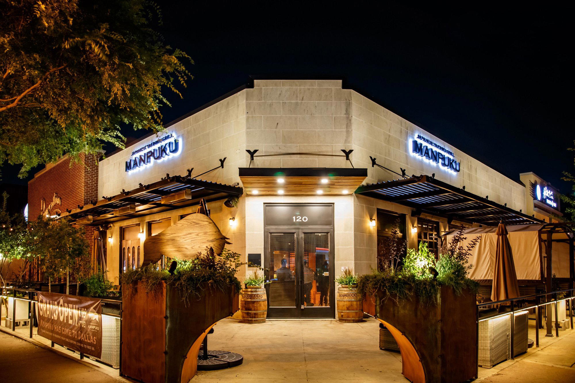 Manpuku Japanese BBQ Dallas restaurant in Dallas, United States