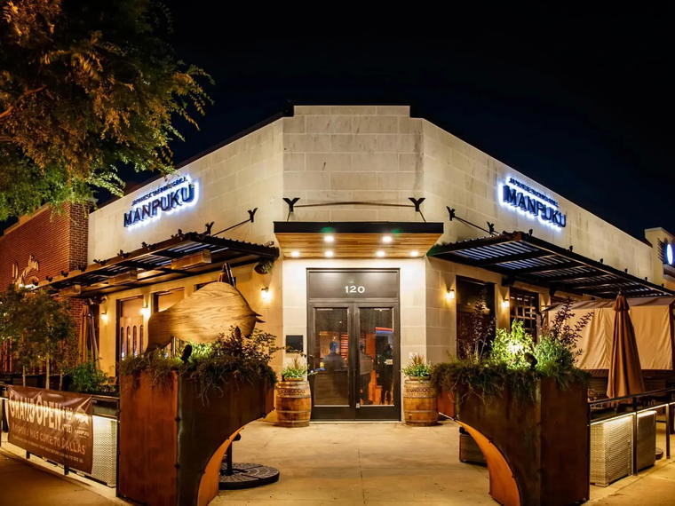 Manpuku Japanese BBQ Dallas, Dallas, United States