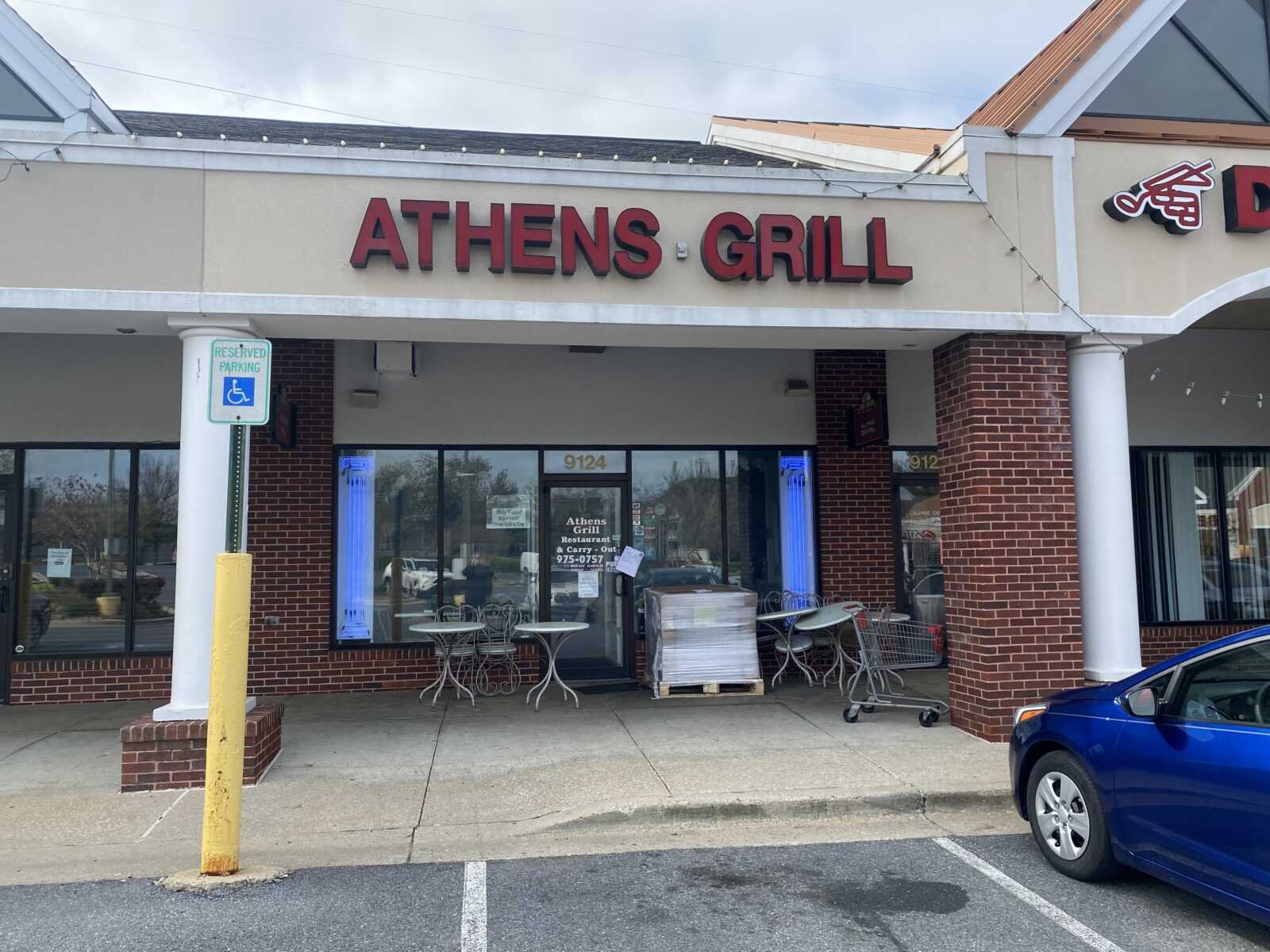 Athens Grill, Montgomery Village, United States
