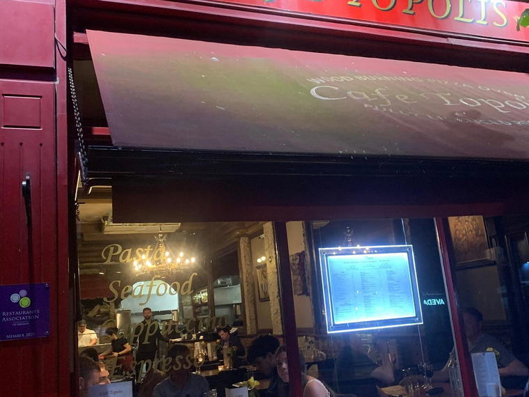 Cafe Topolis, Dublin, Ireland