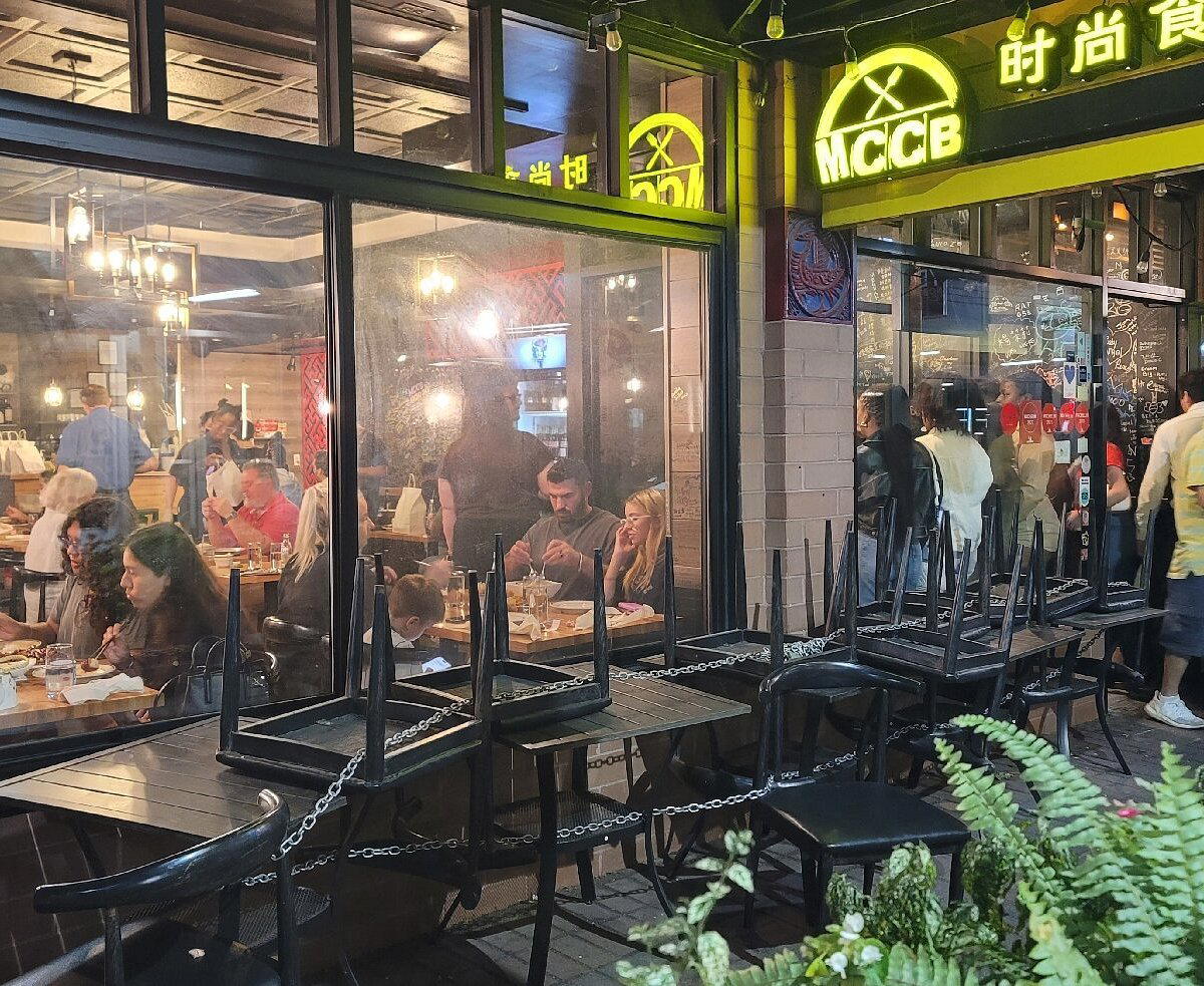 MCCB restaurant in Chicago, United States