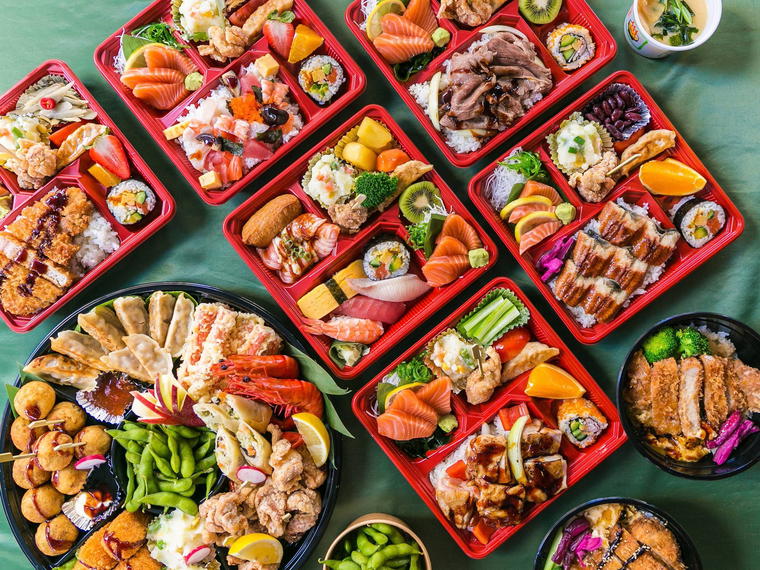 IZAKAYA MASUYA, Sydney, Australia