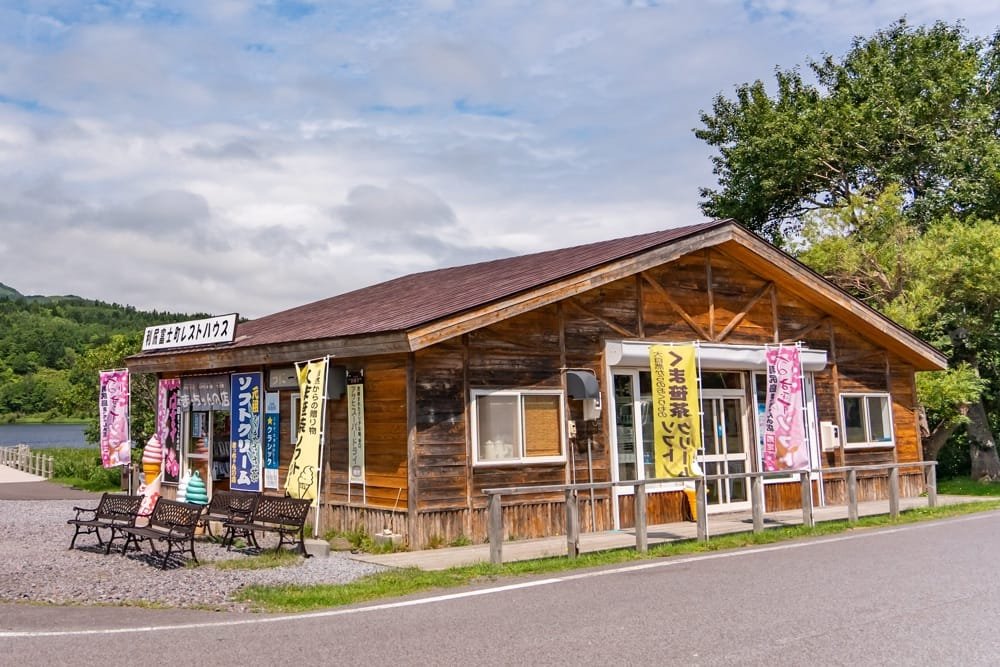 利尻富士町レストハウス, 利尻富士町, Japan