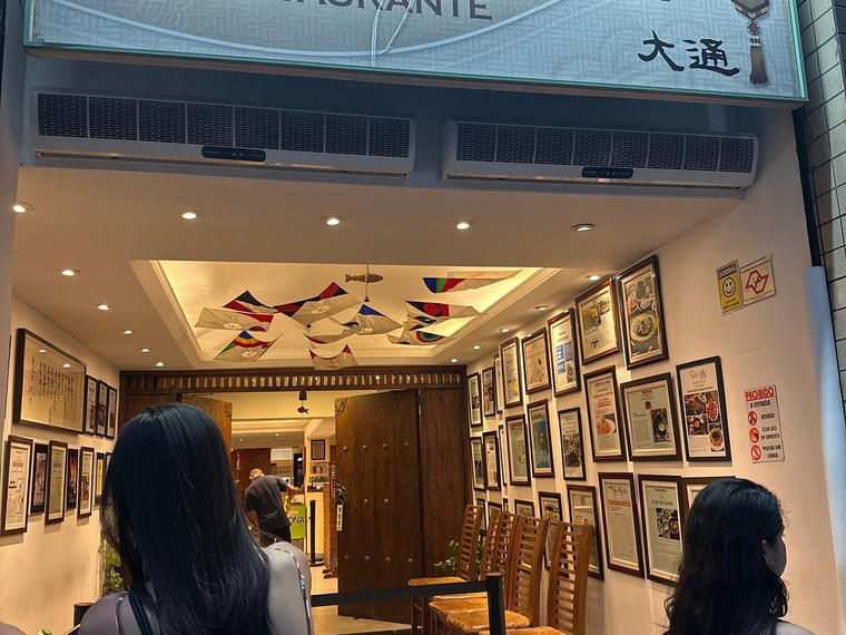 Restaurante Portal da Coreia, São Paulo, Brazil