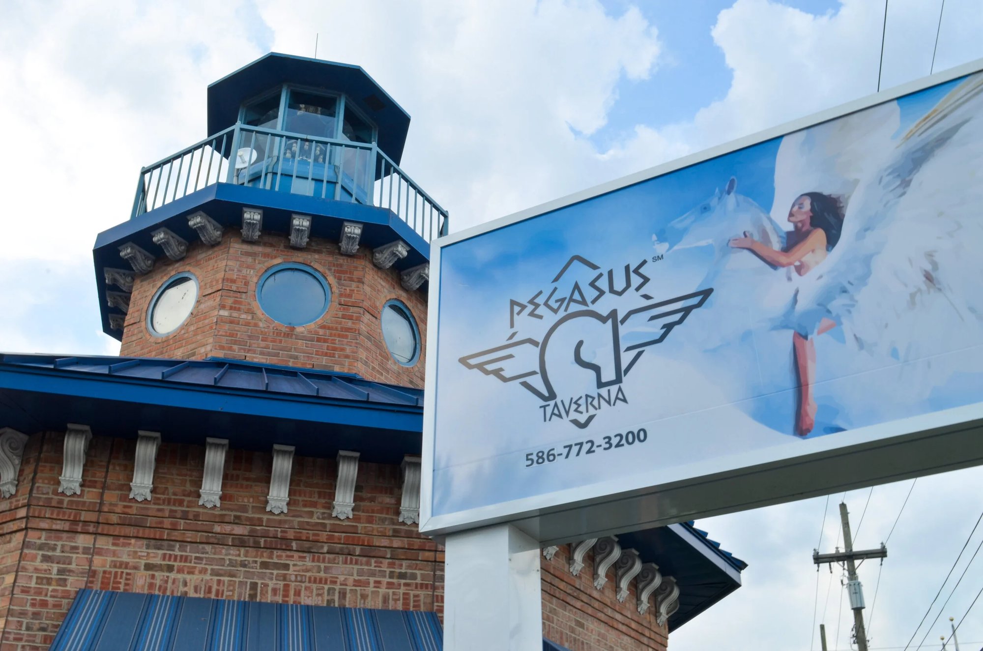 Pegasus Taverna restaurant in St Clair Shores, United States