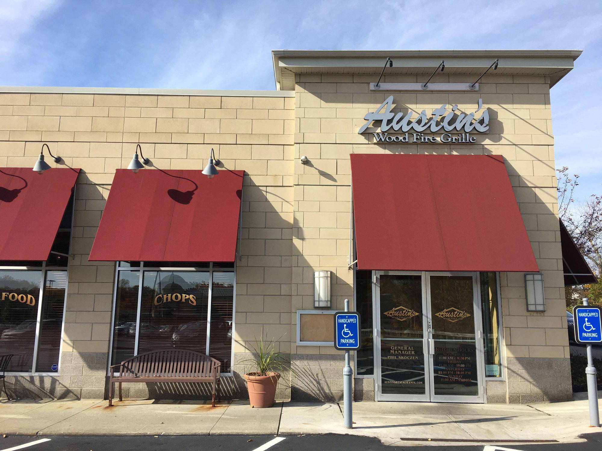 Austin's Wood Fire Grille restaurant in Brecksville