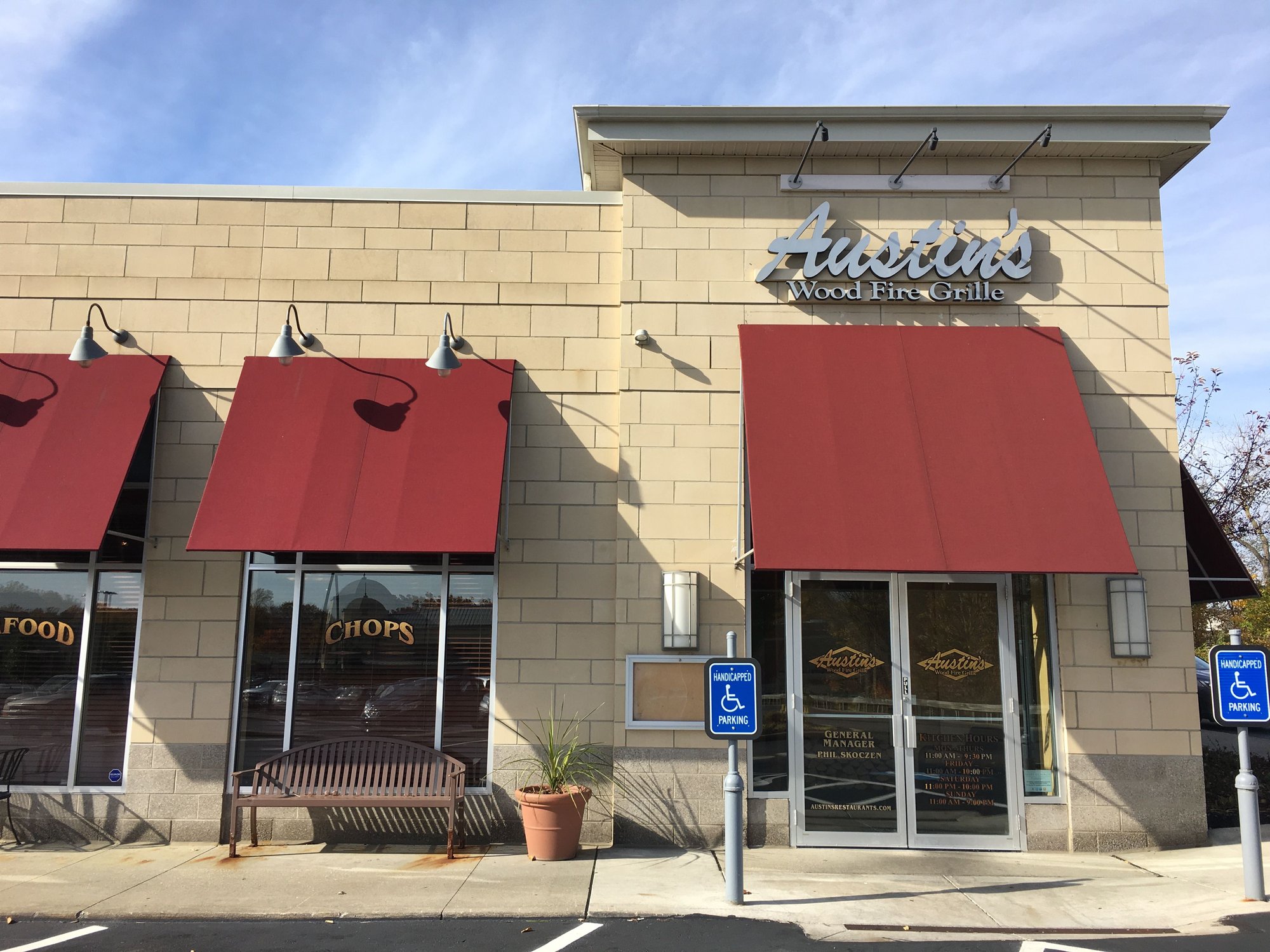 Austin's Wood Fire Grille restaurant in Brecksville, United States