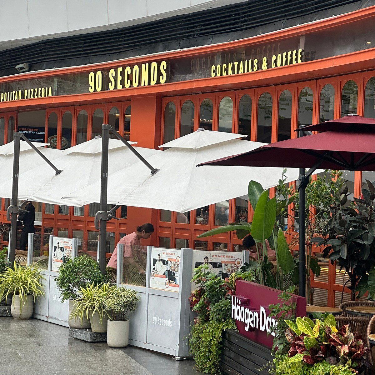 90 Seconds restaurant in Shenzhen, China