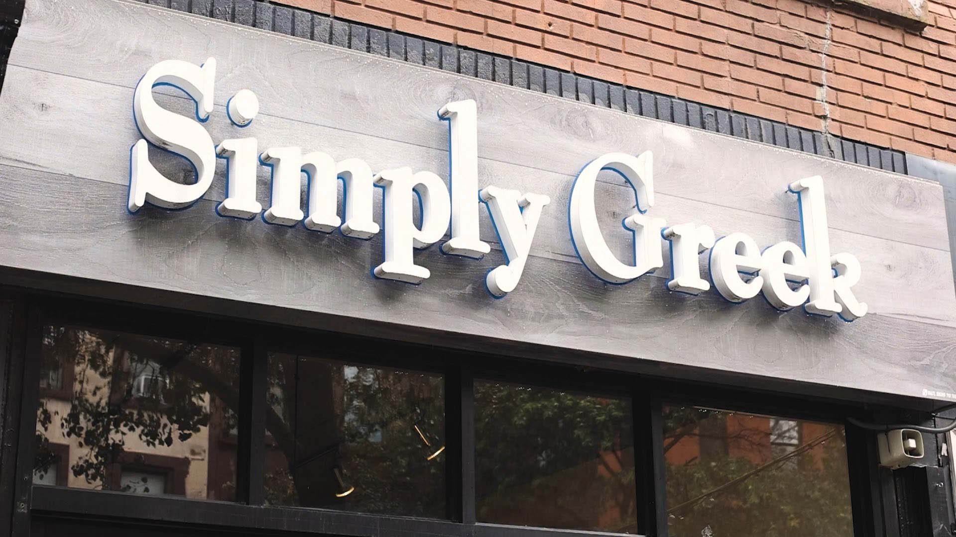 Simply Greek restaurant in New York City, United States