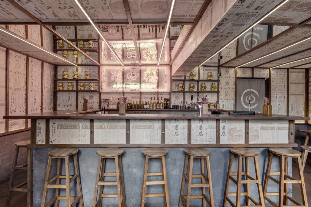 Hidden Dimsum, Restaurant in Copenhagen