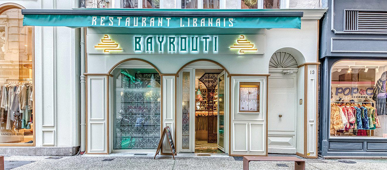 Bayrouti restaurant in Lyon, France