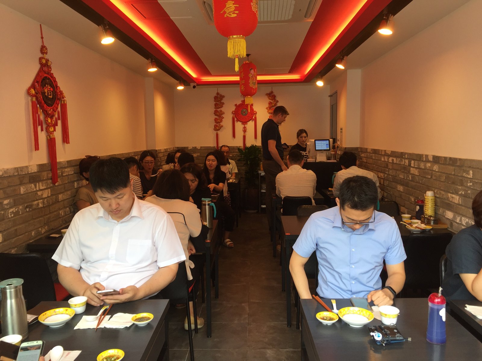 Goobok Mandu, Restaurant in Seoul