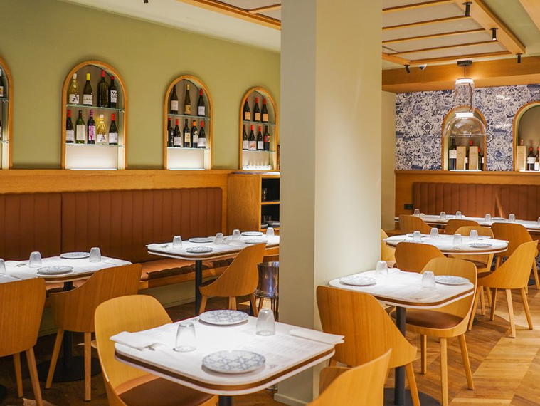 Al Lado, Seville, Spain