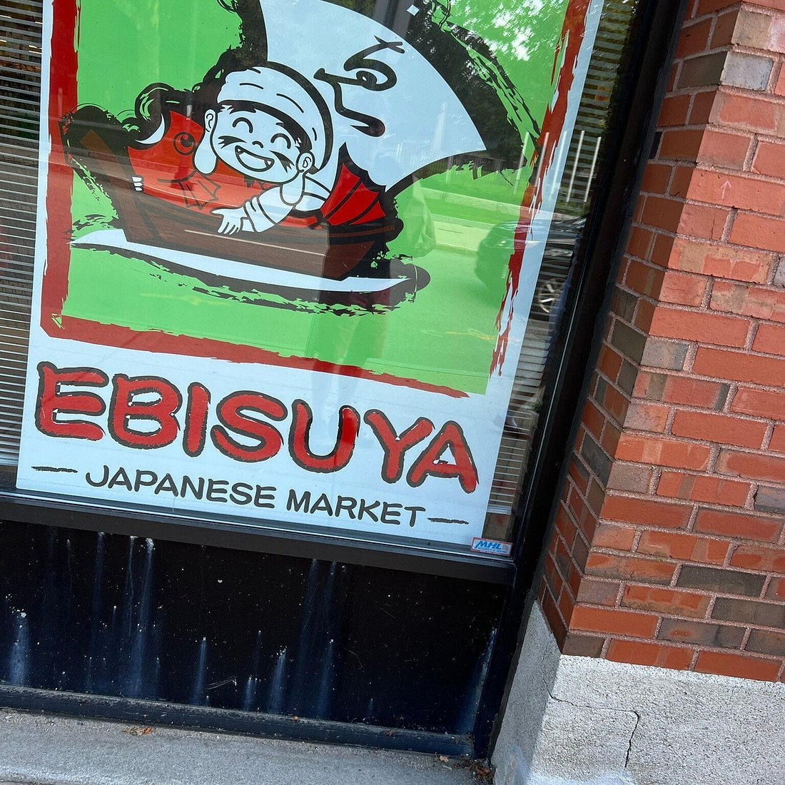 Ebisuya