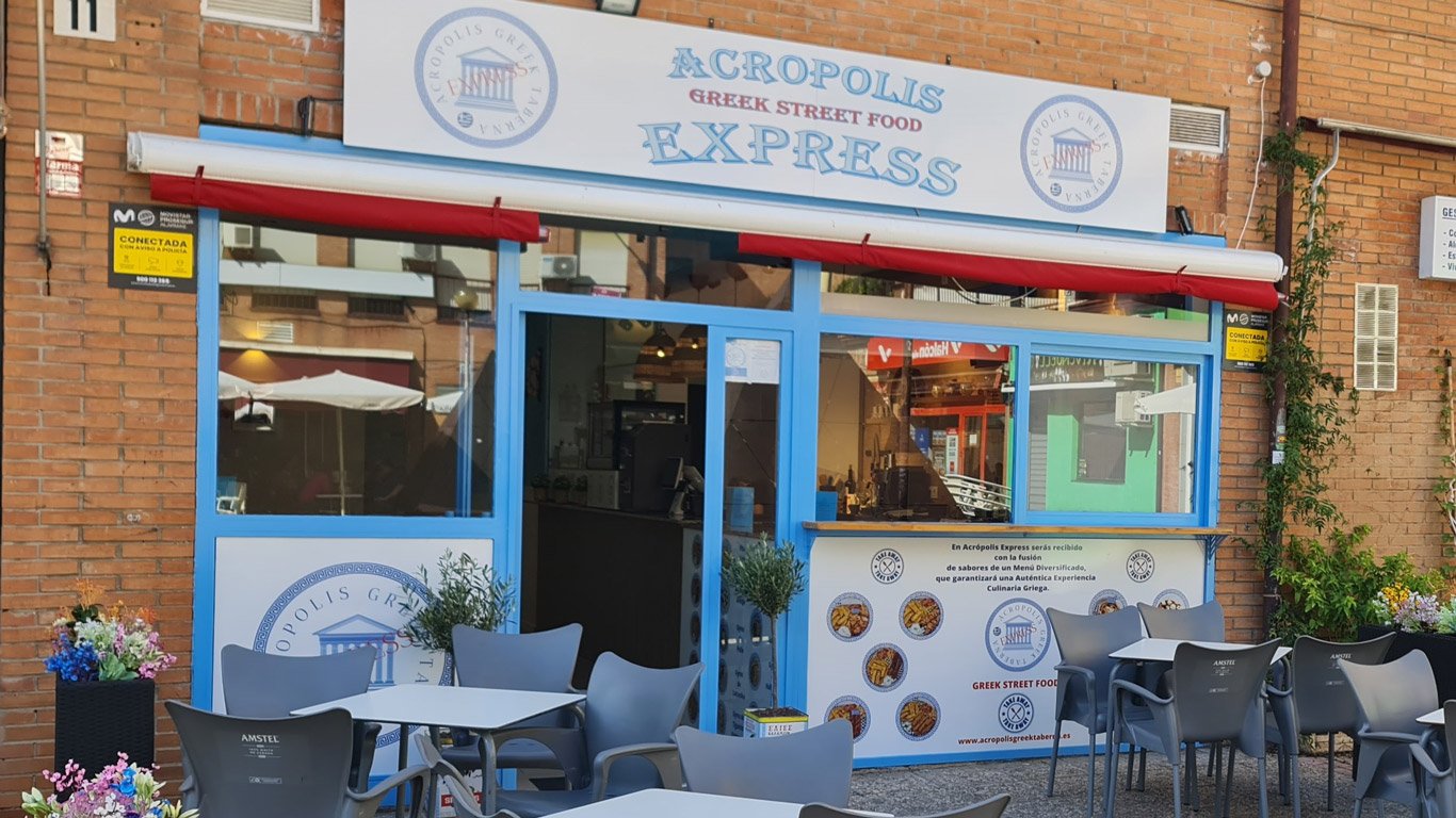 Acropolis Express