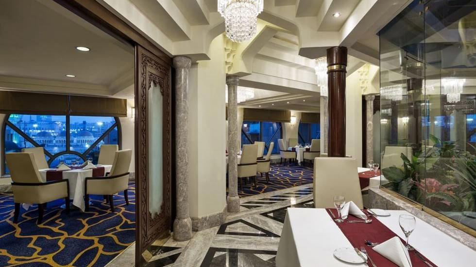 Al Andalus Restaurant restaurant in Makkah, Saudi Arabia