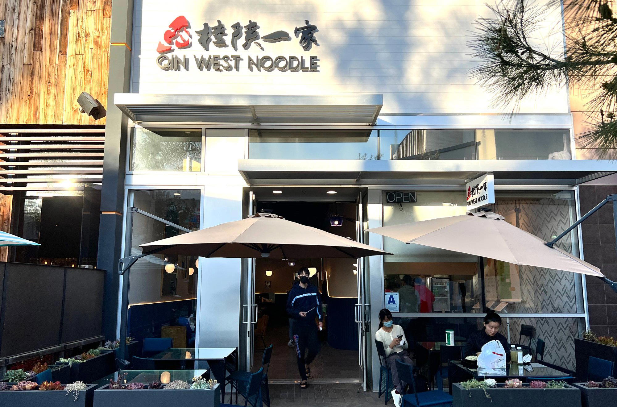 Qin West Noodle restaurant in Irvine, United States